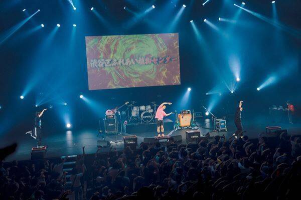 【超能力戦士ドリアン ライブレポート】初のホールワンマンで見せた“観客との絆”「いつか必ず日本武道館で」さらなる高みへ
