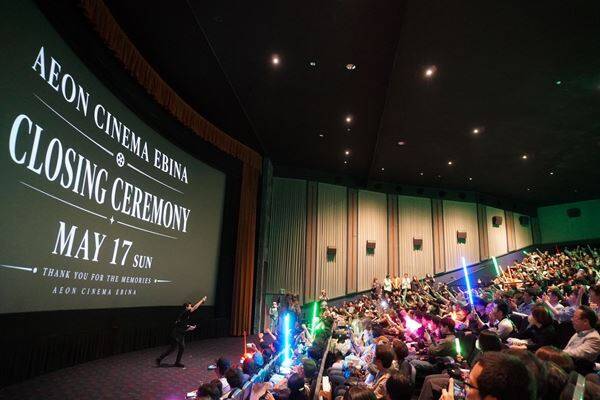 映画と共にあらんことを「イオンシネマ海老名」営業終了、クロージングセレモニーに『スター・ウォーズ』ファン集結