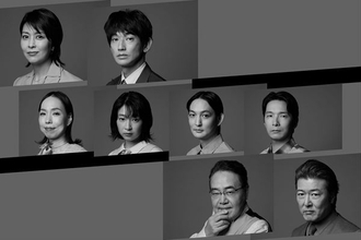 坂元裕二の新作戯曲『ずらかるやつら』松たか子×永山瑛太のダブル主演、岩松了の演出で上演