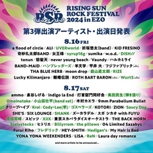 『RISING SUN ROCK FESTIVAL 2024 in EZO』第3弾23組発表　DISH//、菅田将暉が初出演決定