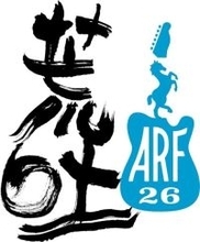 野外ロックフェス『ARABAKI ROCK FEST.26』「MICHINOKU PEACE SESSION GTR祭’26」出演アーティスト発表