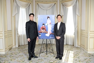 坂東玉三郎、30年ぶり新橋演舞場の本公演『長崎十二景』で共演の“テニミュ”ダンサー進藤学は「つかまりやすい」「そばにいやすい」