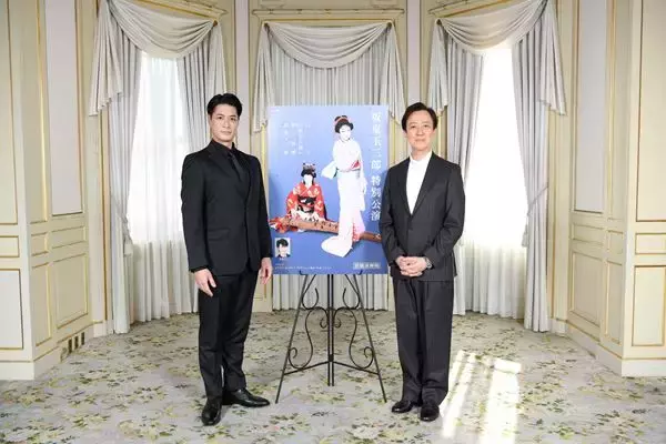 坂東玉三郎、30年ぶり新橋演舞場の本公演『長崎十二景』で共演の“テニミュ”ダンサー進藤学は「つかまりやすい」「そばにいやすい」