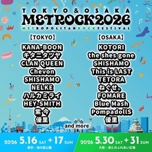春の野外ロックフェス『METROCK2026』第1弾出演アーティスト発表　SHISHAMO、優里は両会場に出演　