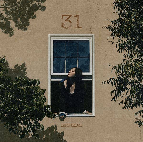 家入レオ、ニュー・アルバム『31』発売決定　新境地となる新曲を先行配信