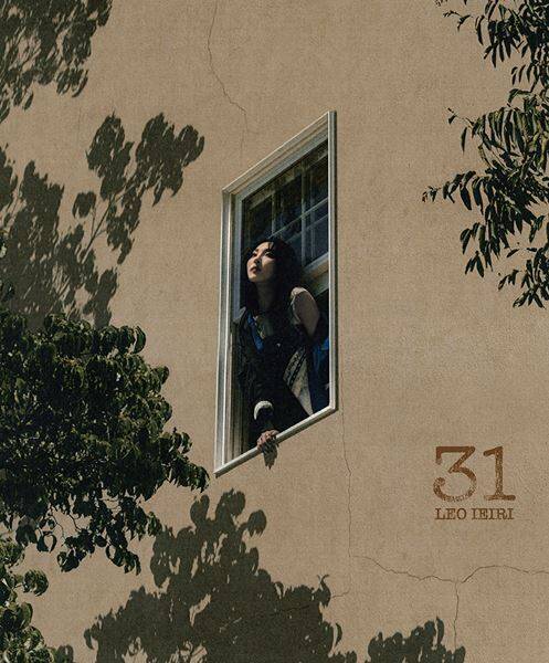 家入レオ、ニュー・アルバム『31』発売決定　新境地となる新曲を先行配信