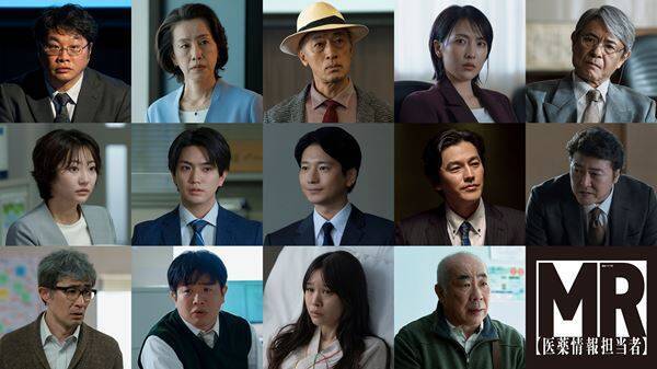向井理主演『連続ドラマW MR -医薬情報担当者-』知英が韓国の院長役で出演決定　本予告映像も解禁