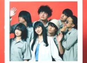 少年キッズボウイ、ダウ90000・蓮見翔、園田祥太を招いたスペシャル動画公開