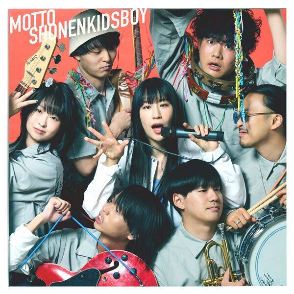 少年キッズボウイ、ダウ90000・蓮見翔、園田祥太を招いたスペシャル動画公開