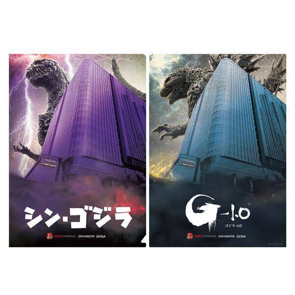 【全容公開】TOHOシネマズ大井町3月28日誕生！ 轟音シアターや限定イベント、新メニューも続々