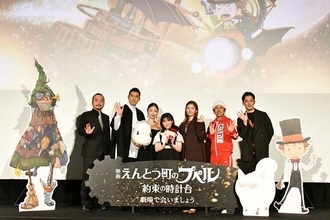 『映画 えんとつ町のプペル』最新作がついに公開！ 西野亮廣「“待つ”ということは非常に重要な挑戦」