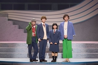 清水美依紗、吉高志音らが紡ぐ青春の物語　ミュージカル『スキップとローファー』舞台写真＆コメント到着