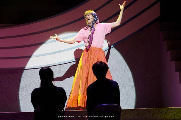 清水美依紗、吉高志音らが紡ぐ青春の物語　ミュージカル『スキップとローファー』舞台写真＆コメント到着