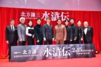 織田裕二＆反町隆史の不仲説に亀梨和也が慌てて火消し！ 豪華キャスト集結の『北方謙三 水滸伝』ジャパンプレミア