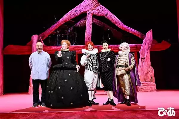 Aぇ! group正門良規「何も考えずにフラッと笑いに来てほしい」 森新太郎演出の舞台『十二夜』が開幕