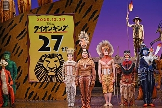 劇団四季『ライオンキング』日本上演27周年！ スカー役・北澤裕輔「今後も更なる挑戦を続けて参ります」