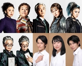舞台『ハリー・ポッターと呪いの子』ラストイヤーに初年度キャストを含む10名が再集結！ コメントも一挙公開