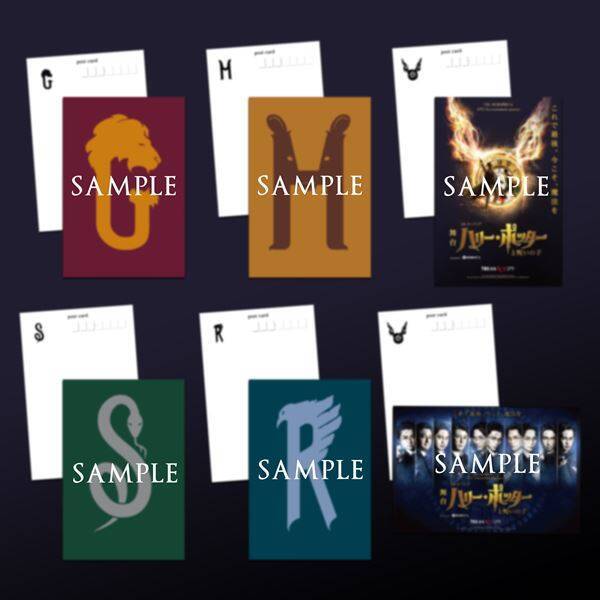 舞台『ハリー・ポッターと呪いの子』ラストイヤーに初年度キャストを含む10名が再集結！ コメントも一挙公開