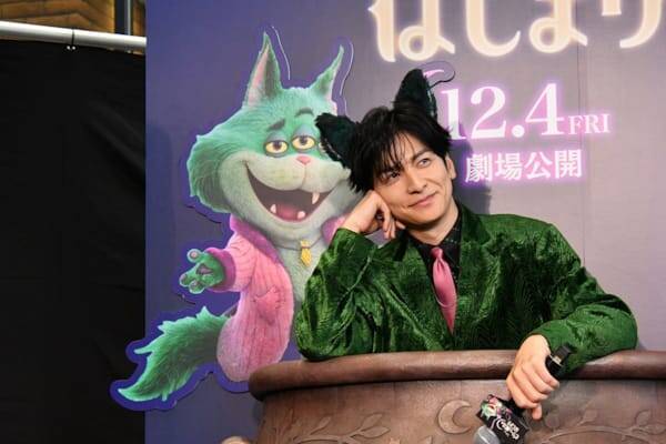 生田斗真が猫耳姿でサプライズ登場！ 『ビリーと魔法のはじまり』で声優初挑戦「ディズニーが僕を見つけてくれました」