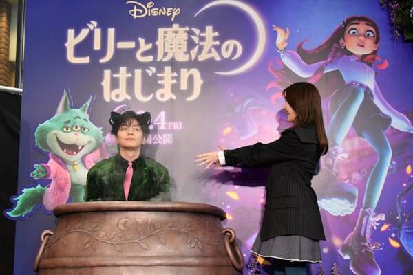 生田斗真が猫耳姿でサプライズ登場！ 『ビリーと魔法のはじまり』で声優初挑戦「ディズニーが僕を見つけてくれました」