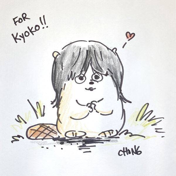 芳根京子「ただただ嬉しい」ピクサー最新作『私がビーバーになる時』日本版声優に決定！