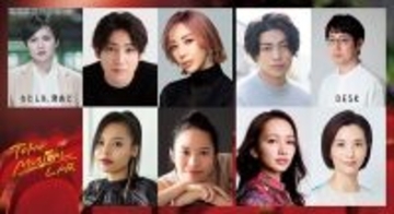 有澤樟太郎、美弥るりか、東啓介、豊原江理佳ら出演 『TOHO MUSICAL LAB.』第2弾で高羽彩、池田亮の新作ミュージカルを上演