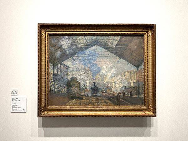 【展示レポート】モネ没後100年『クロード・モネ ―風景への問いかけ』　オルセーの名画でたどる「風景画家モネ」の探求の軌跡