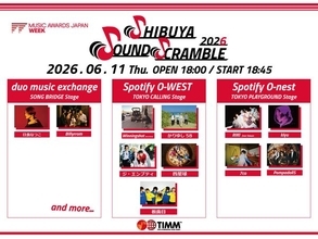 日食なつこ、四星球、kiyuらが出演『MUSIC AWARDS JAPAN WEEK SPECIAL LIVE』渋谷3会場で同時開催