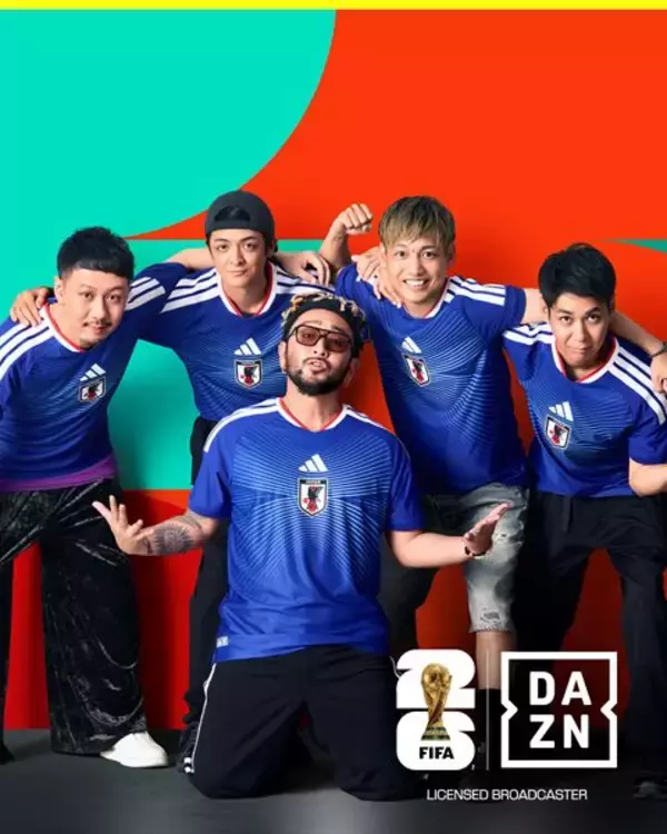 ORANGE RANGE、『FIFAワールドカップ2026』DAZNのアンセムを書き下ろし　“世界最大の祭典”を旗振り
