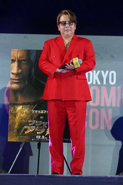 DC映画『ブラックアダム』の日本版声優が東京コミコンに降臨！　楠大典「皆さんでDCを盛り上げましょう」