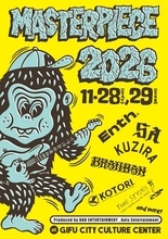 BRAHMAN、ENTH、KUZIRAら出演 『MASTERPIECE 2026』第1弾アーティスト発表