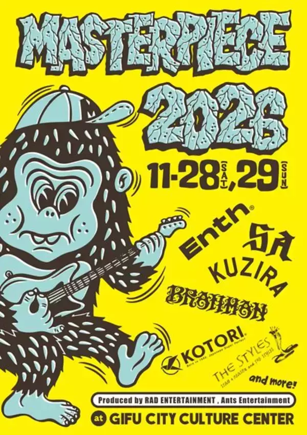 BRAHMAN、ENTH、KUZIRAら出演 『MASTERPIECE 2026』第1弾アーティスト発表