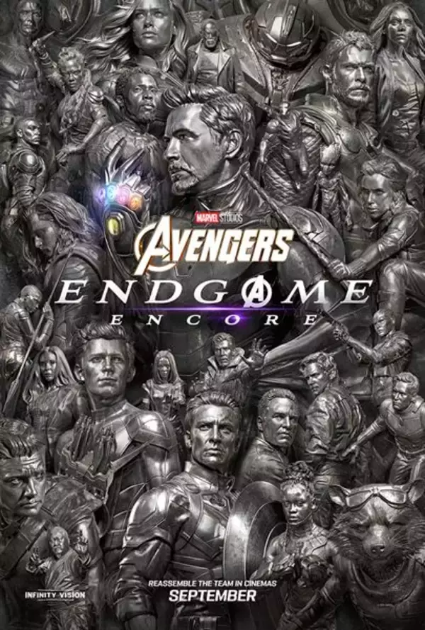 『アベンジャーズ／エンドゲーム：アンコール』公開当時の熱狂がよみがえる予告＆ビジュアル解禁