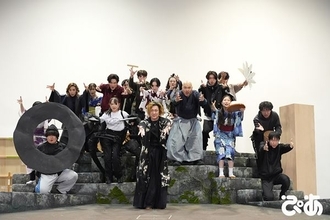 末満健一「手ごたえありまくり」 小池徹平＆屋比久知奈共演『どろんぱ』公開稽古より写真＆コメント到着