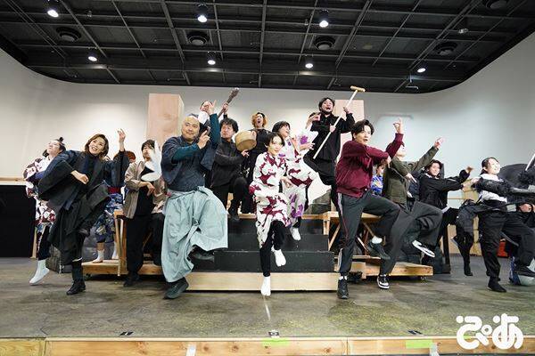 末満健一「手ごたえありまくり」 小池徹平＆屋比久知奈共演『どろんぱ』公開稽古より写真＆コメント到着