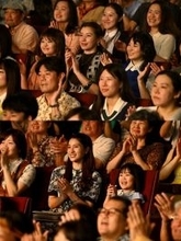 仲里依紗は永六輔、土屋太鳳は坂本九の妻役に！ 映画『SUKIYAKI 上を向いて歩こう』新キャスト解禁