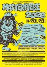 『MASTERPIECE 2026』アコースティックライブ・DJ出演者一挙発表