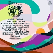 『ASAGIRI JAM ’24』第1弾ラインナップ発表　CARIBOU、Kroiら国内外17組の出演決定