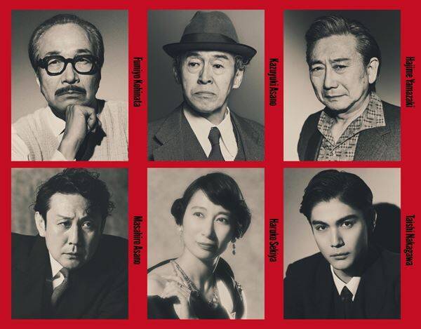 三谷幸喜×パルコ3作連続公演の詳細発表　新作舞台『アメリカン・ドリーム』に豪華キャストが集結