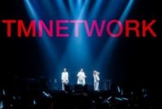 TMNETWORK、量子もつれをテーマとした衝撃の横浜アリーナ公演を観測【オフィシャルレポート】