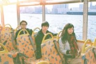 Base Ball Bear、アニバーサリーイヤー幕開けのミニアルバム『Lyrical Tattoo』本日発売　先行配信「Lyrical Tattoo」MV公開