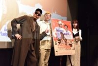 ライムスター宇多丸らが分析！ アリ・アスター監督最新作『エディントンへようこそ』が賛否を呼ぶ理由