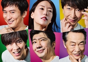 『巨匠とマルガリータ』ビジュアル＆トレーラー映像公開　新国立劇場・上村聡史演劇芸術監督の就任第一作