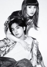 寺山修司“幻の戯曲”が令和によみがえる！ 新原泰佑、北香那ら出演のミュージカル『獅子 THE LION-BEAT』上演決定