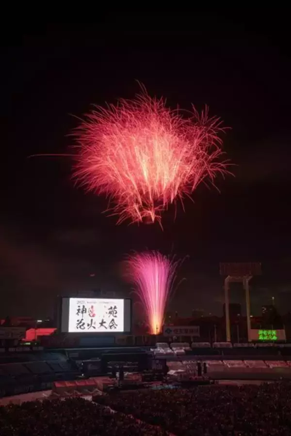 『2026 神宮外苑花火大会』8月8日に開催決定　今年も花火と音楽の競演