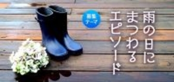 【はみだしYOUとPIA】更新しました！