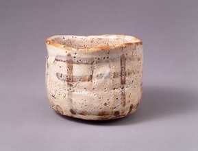 国宝・重文から幻の逸品まで三井家秘蔵の名碗が集結！『館蔵の茶碗100撰―国宝から手造茶碗まで―』