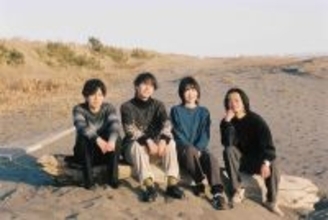 tiny yawn、New EP『into the blue.』リリース　初の東名阪ツアー開催決定