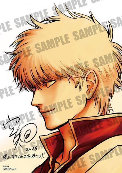 劇場版『銀魂』最新作が興収10億円突破の“大炎上”！ 空知英秋「半分もらえれば大丈夫」