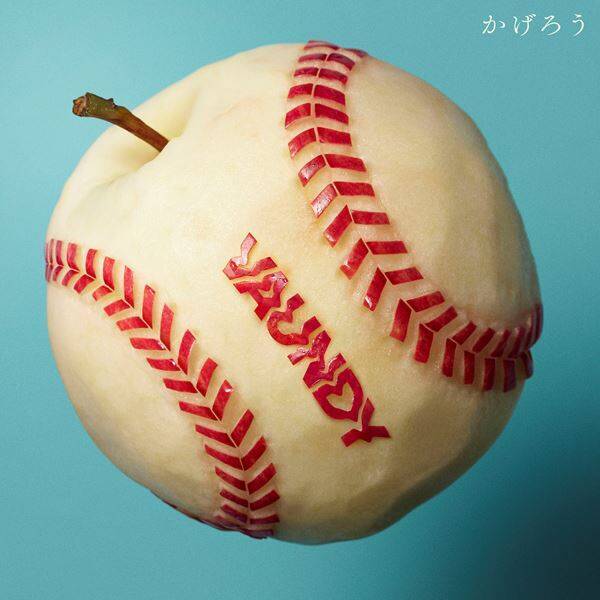 Vaundy、約45万視聴のスタジオ生配信にて新曲「かげろう」ライブ初披露　同曲のMV公開も決定